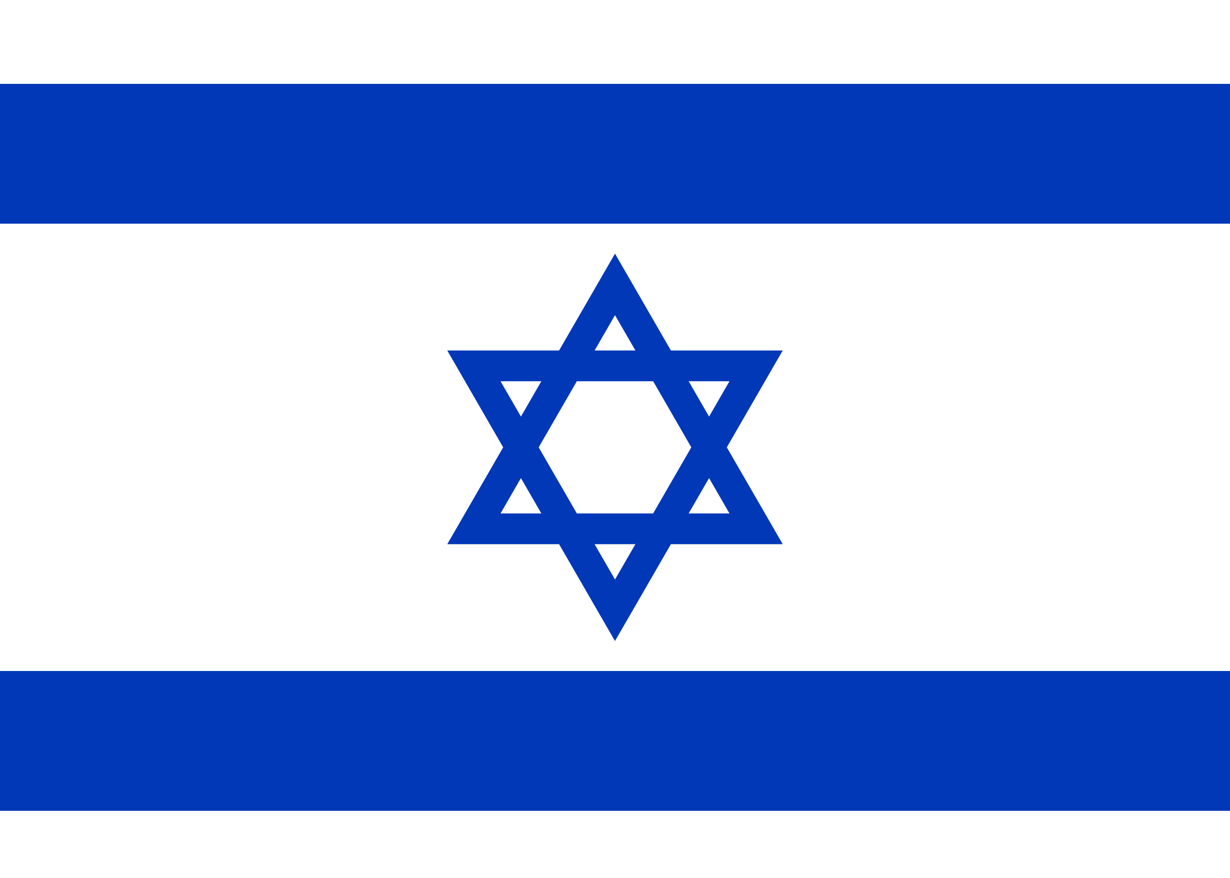 Israel Flag Ontario Flag And Pole